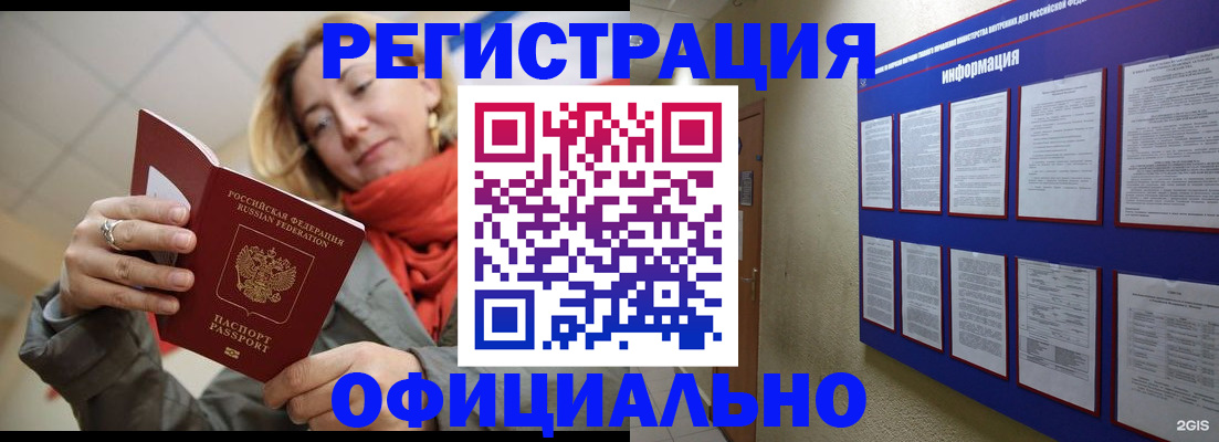 форма 3 в Иланском